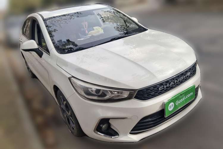 Used BAIC Changhe A6 2018 1.5L CVT Luxury Edition Front Right 45 Deg