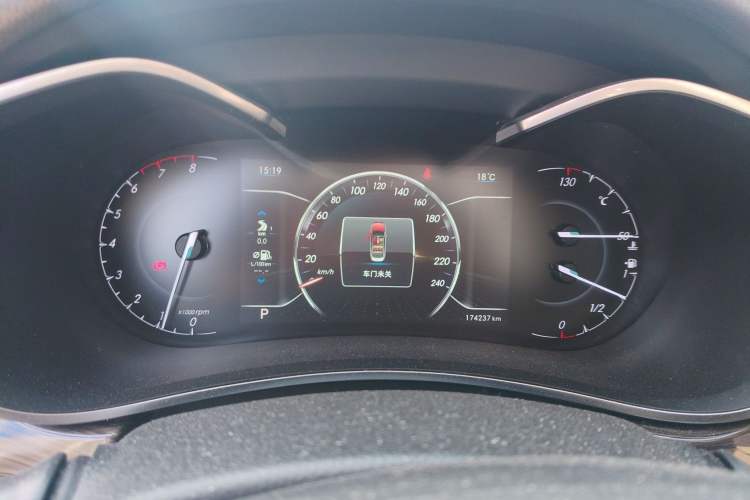 Used BAIC Changhe A6 2018 1.5L CVT Luxury Edition Instrument Cluster