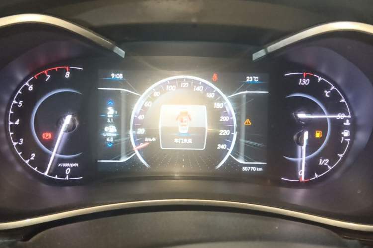 Used BAIC Changhe A6 2018 1.5L Manual Luxury Edition Instrument Cluster