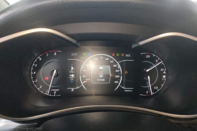 Used BAIC Changhe A6 2018 1.5L CVT Luxury Edition Instrument Cluster