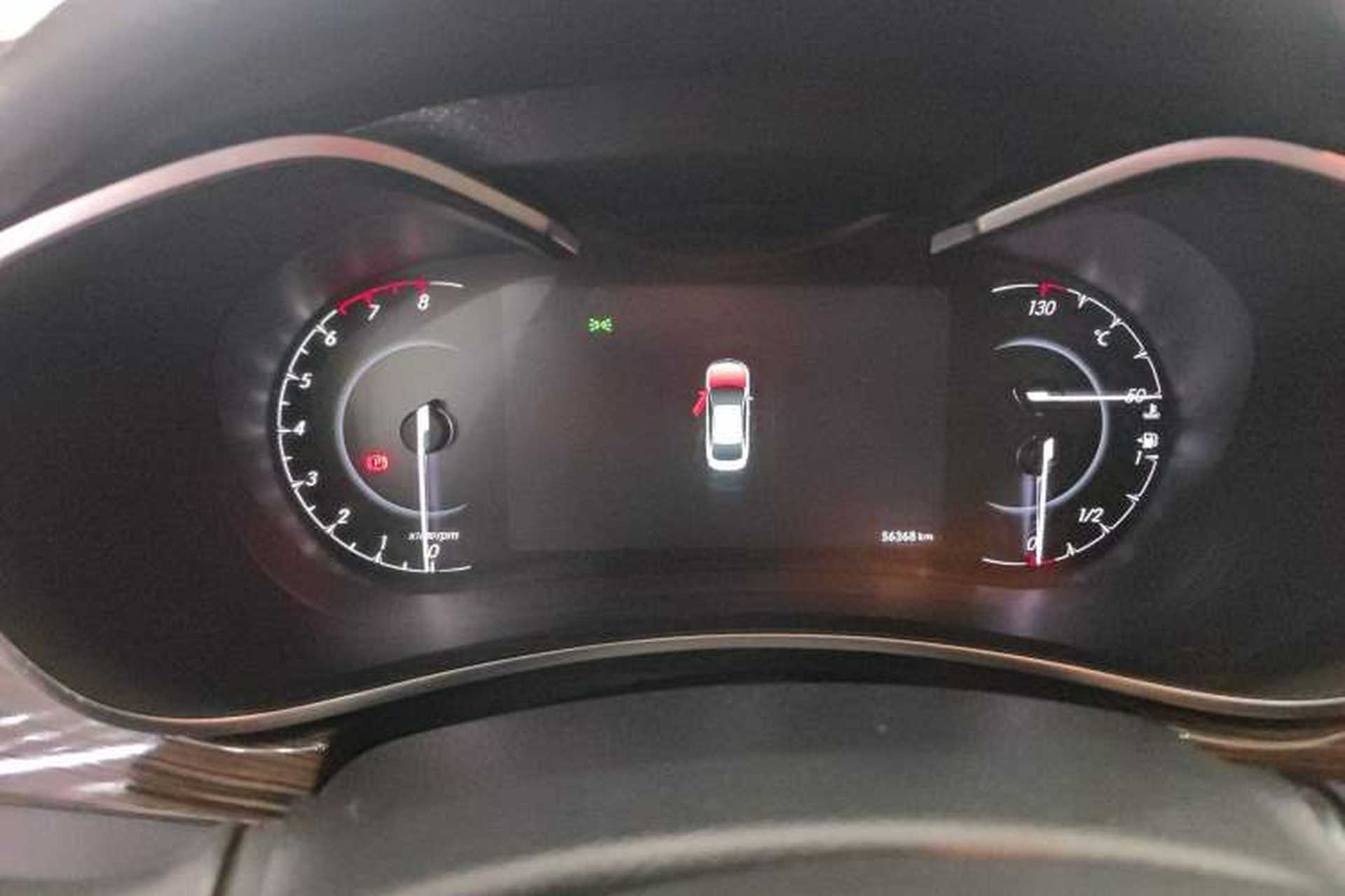 Used BAIC Changhe A6 2018 1.5L Manual Luxury Edition Instrument Cluster