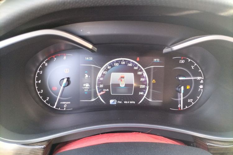 Used BAIC Changhe A6 2018 1.5L Manual Luxury Edition Instrument Cluster