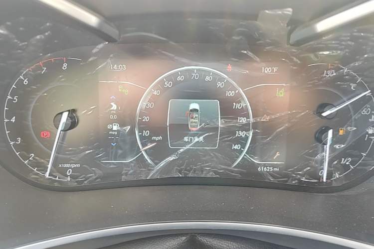 Used BAIC Changhe A6 2018 1.5L Manual Prestige Edition Instrument Cluster