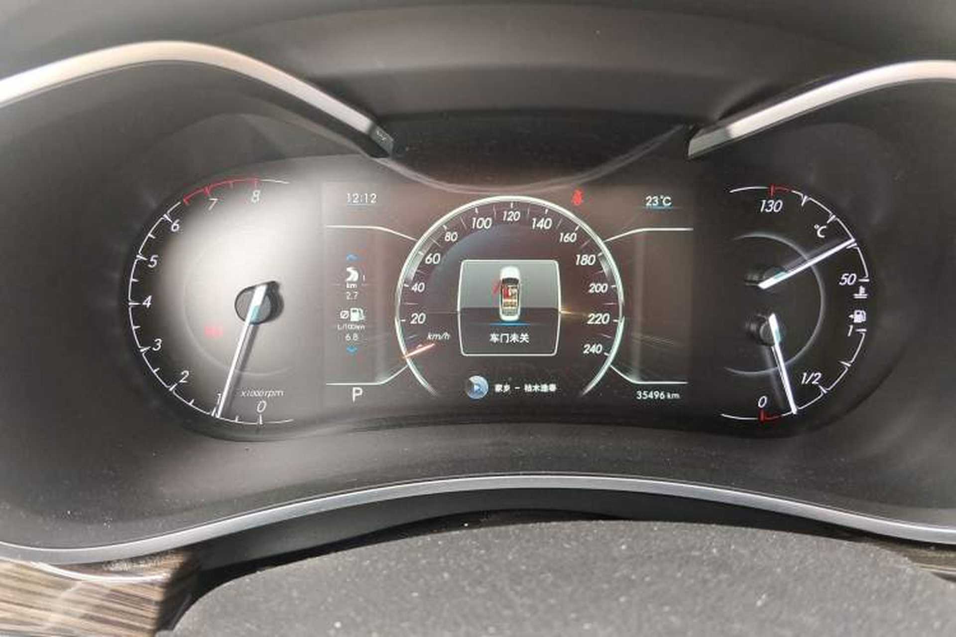 Used BAIC Changhe A6 2018 1.5L CVT Luxury Edition Instrument Cluster