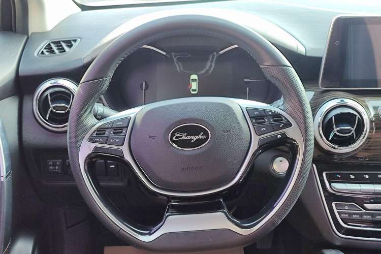 Used BAIC Changhe A6 2018 1.5L CVT Luxury Edition Interior 2
