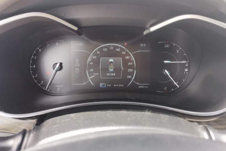 Used BAIC Changhe A6 2018 1.5L Manual Luxury Edition Odometer Close Up