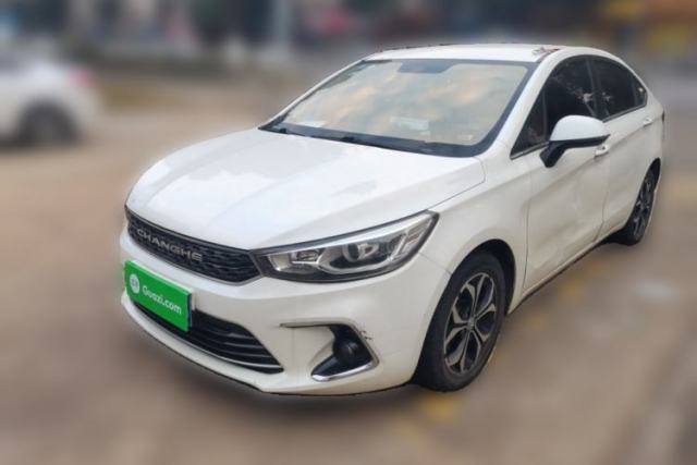 Used BAIC Changhe A6 2018 1.5L CVT Elite Edition