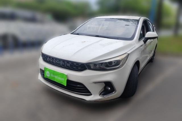 Used BAIC Changhe A6 2018 1.5L CVT Elite Edition