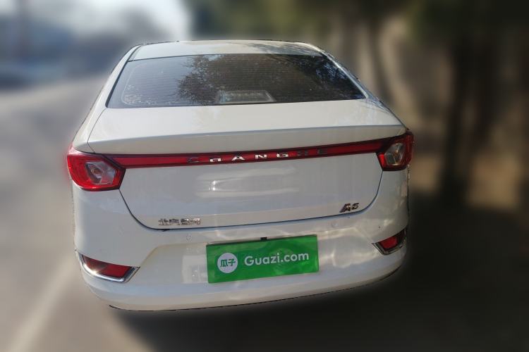 Used BAIC Changhe A6 2018 1.5L CVT Luxury Edition Rear