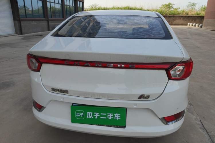 Used BAIC Changhe A6 2018 1.5L CVT Luxury Edition Rear