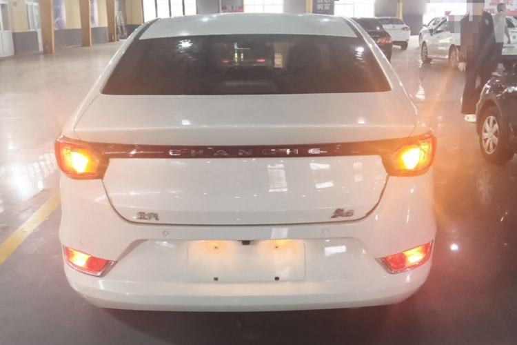 Used BAIC Changhe A6 2018 1.5L Manual Luxury Edition Rear