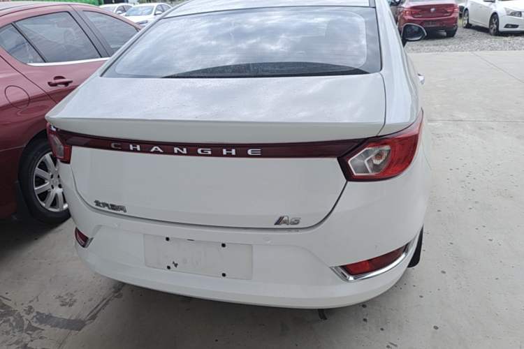 Used BAIC Changhe A6 2018 1.5L Manual Elite Edition Rear