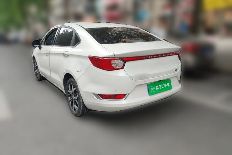 Used BAIC Changhe A6 2018 1.5L Manual Elite Edition Rear Left 45 Deg