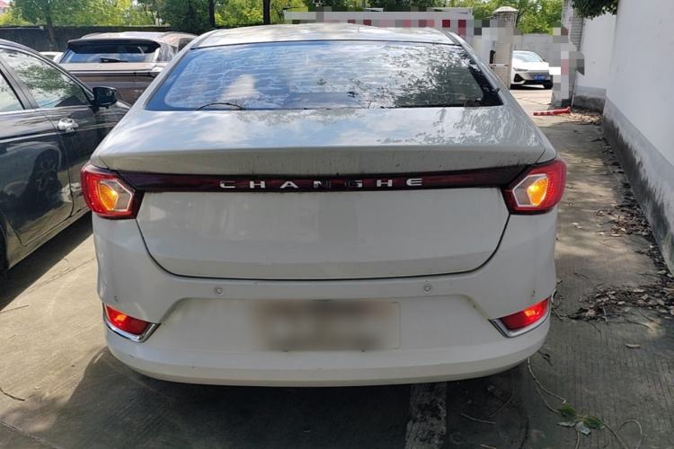 Used BAIC Changhe A6 2018 1.5L Manual Prestige Edition Rear