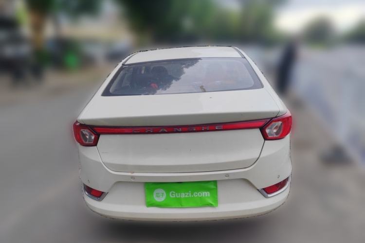 Used BAIC Changhe A6 2018 1.5L CVT Elite Edition Rear