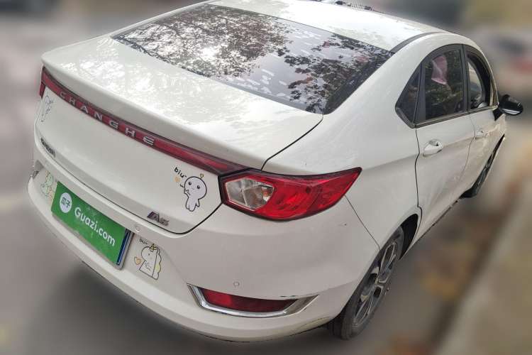 Used BAIC Changhe A6 2018 1.5L CVT Luxury Edition Rear Right 45 Deg