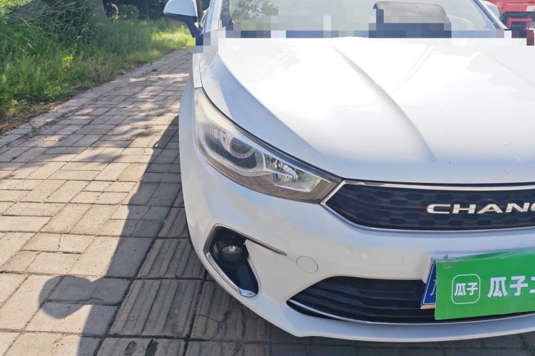Used BAIC Changhe A6 2018 1.5L CVT Luxury Edition Right Front Headlight