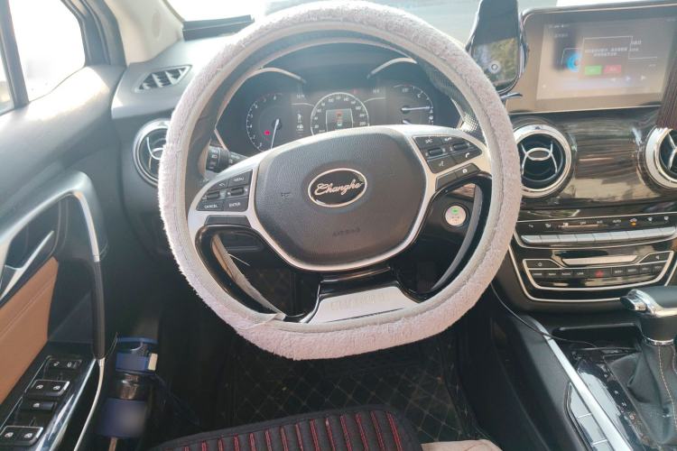 Used BAIC Changhe A6 2018 1.5L CVT Luxury Edition Steering Wheel