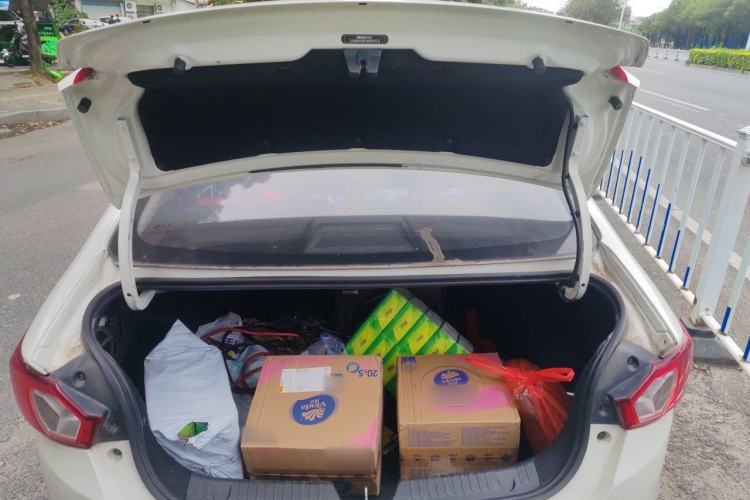 Used BAIC Changhe A6 2018 1.5L CVT Elite Edition Trunk