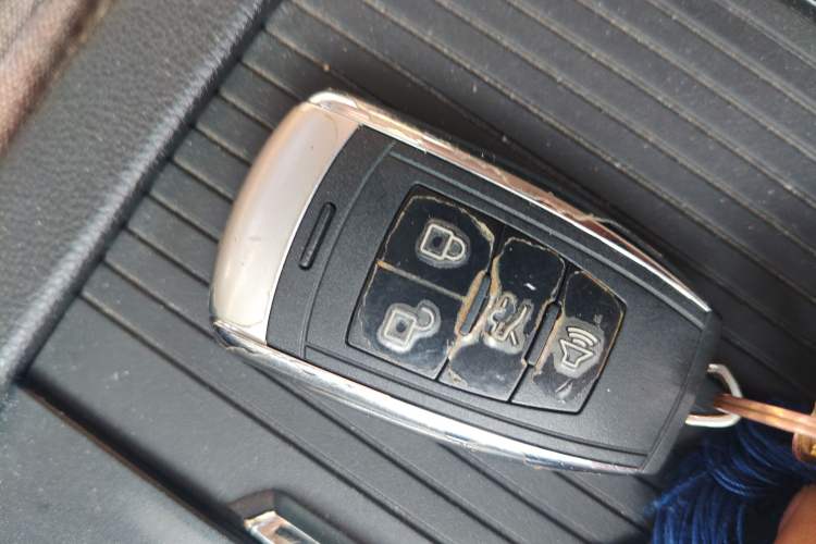 Used BAIC Changhe A6 2018 1.5L CVT Luxury Edition Vehicle Key