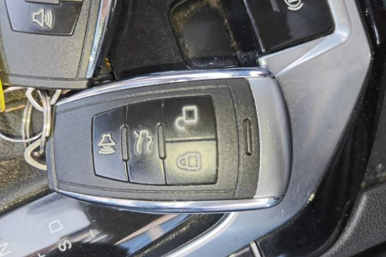 Used BAIC Changhe A6 2018 1.5L CVT Luxury Edition Vehicle Key