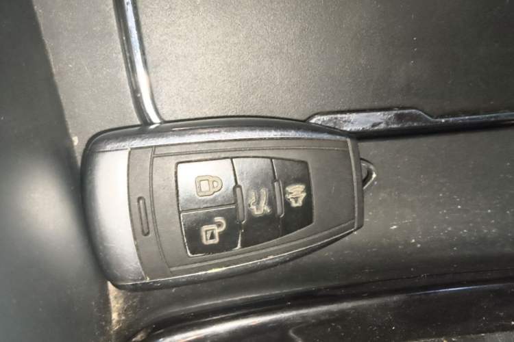 Used BAIC Changhe A6 2018 1.5L Manual Luxury Edition Vehicle Key