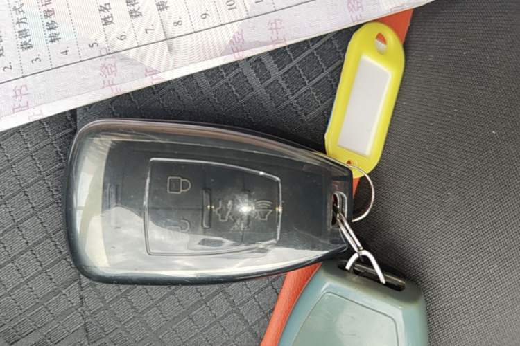 Used BAIC Changhe A6 2018 1.5L Manual Elite Edition Vehicle Key