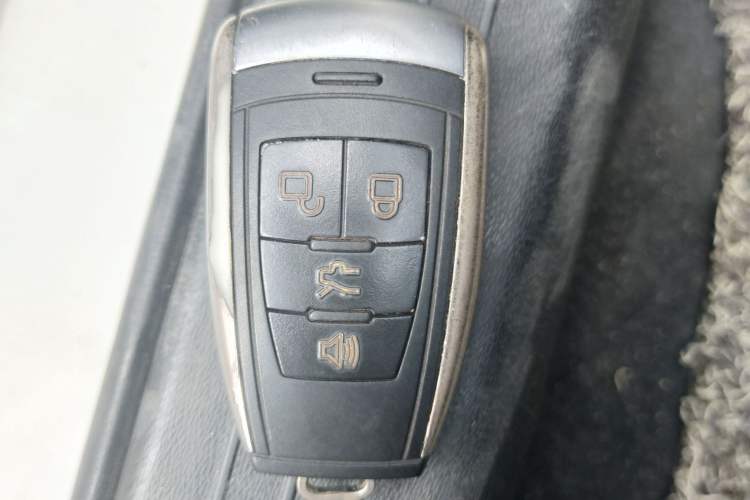 Used BAIC Changhe A6 2018 1.5L CVT Luxury Edition Vehicle Key