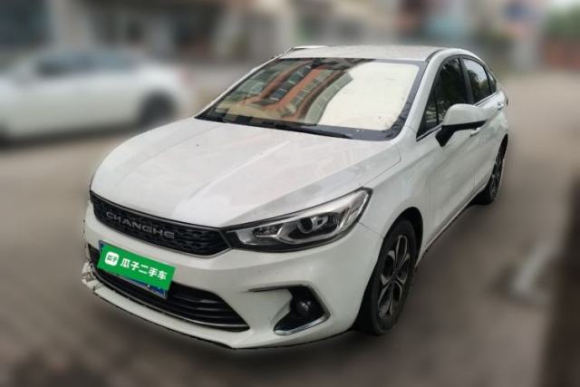 Used BAIC Changhe A6 2019 1.5L Manual Elite Edition