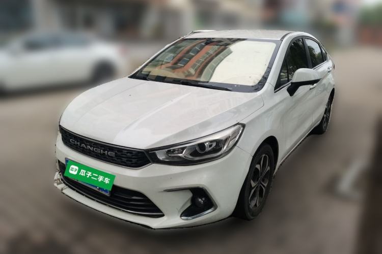 Used BAIC Changhe A6 2019 1.5L Manual Elite Edition Guazi used car, China used car export, Used car for sale, Used cars, Cheapest cars for sale
