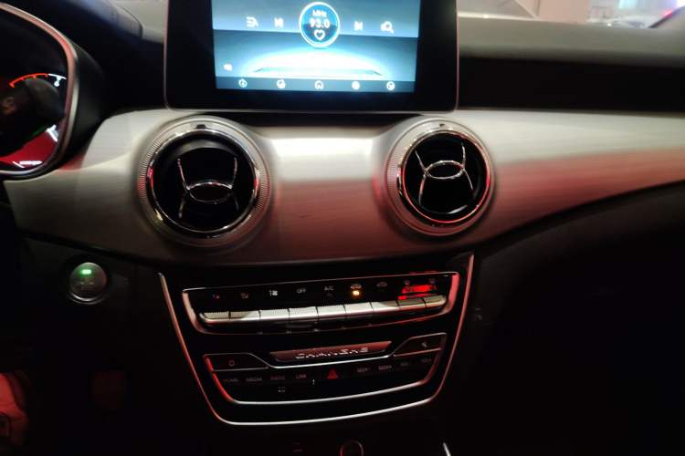 Used BAIC Changhe A6 2019 1.5L Manual Elite Edition Audio And AC Panel