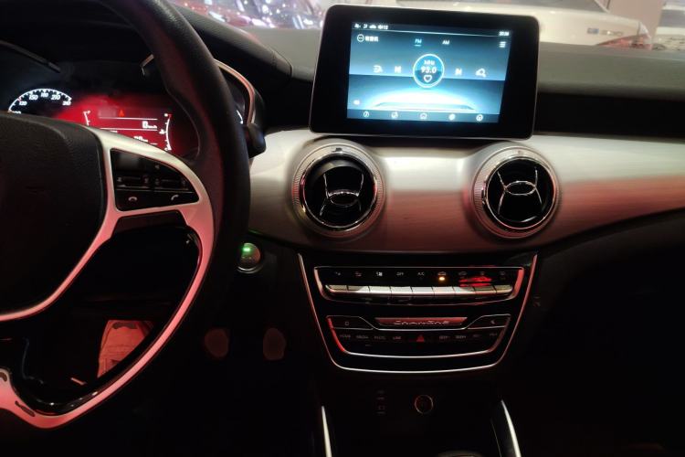Used BAIC Changhe A6 2019 1.5L Manual Elite Edition Center Console