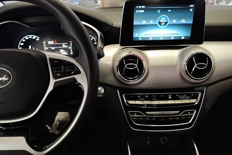 Used BAIC Changhe A6 2019 1.5L Manual Elite Edition Center Console
