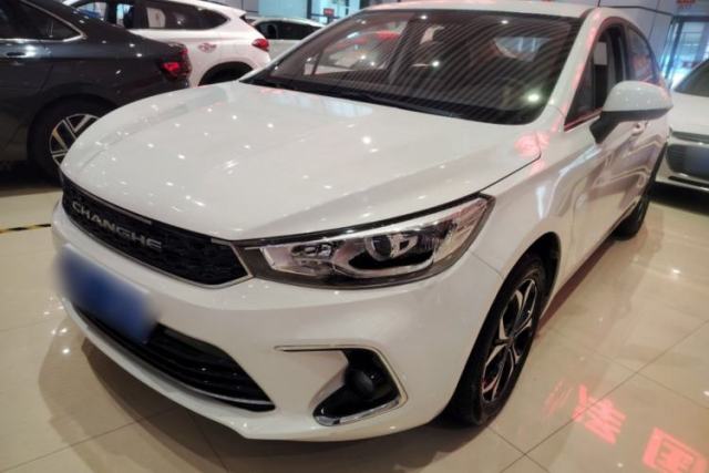 Used BAIC Changhe A6 2019 1.5L Manual Elite Edition