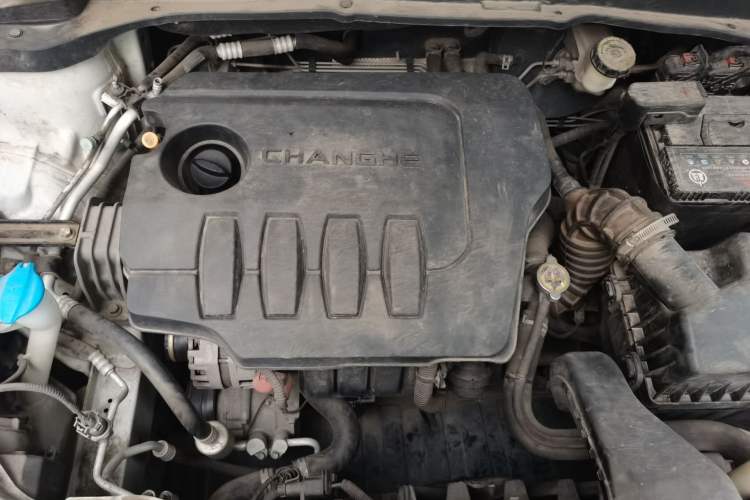 Used BAIC Changhe A6 2019 1.5L Manual Elite Edition Engine Bay