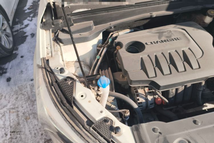Used BAIC Changhe A6 2019 1.5L Manual Elite Edition Engine Bay Right