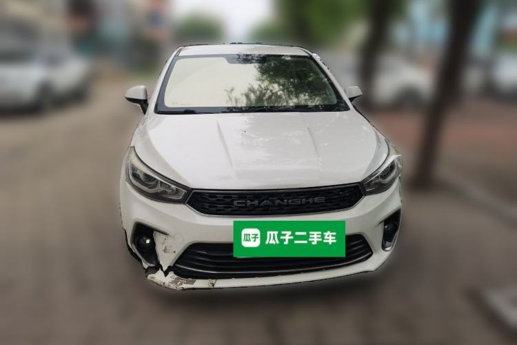 Used BAIC Changhe A6 2019 1.5L Manual Elite Edition Front