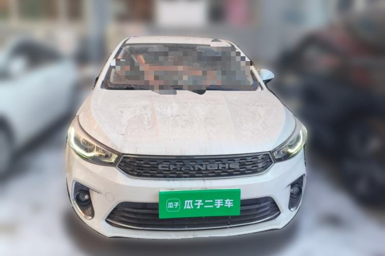 Used BAIC Changhe A6 2019 1.5L Manual Elite Edition Front