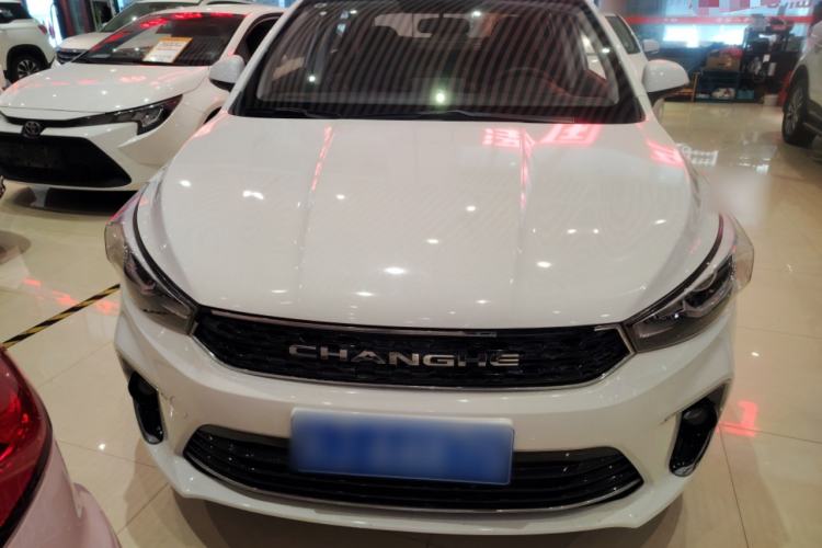 Used BAIC Changhe A6 2019 1.5L Manual Elite Edition Front