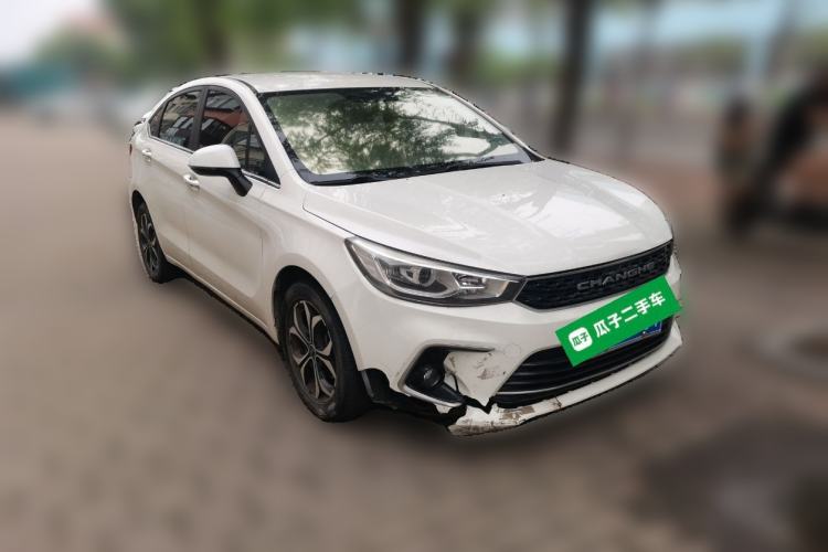 Used BAIC Changhe A6 2019 1.5L Manual Elite Edition Front Right 45 Deg