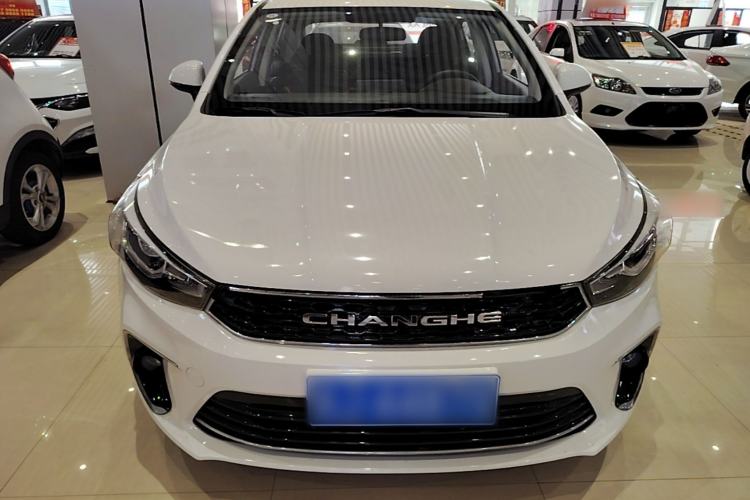 Used BAIC Changhe A6 2019 1.5L Manual Elite Edition Front