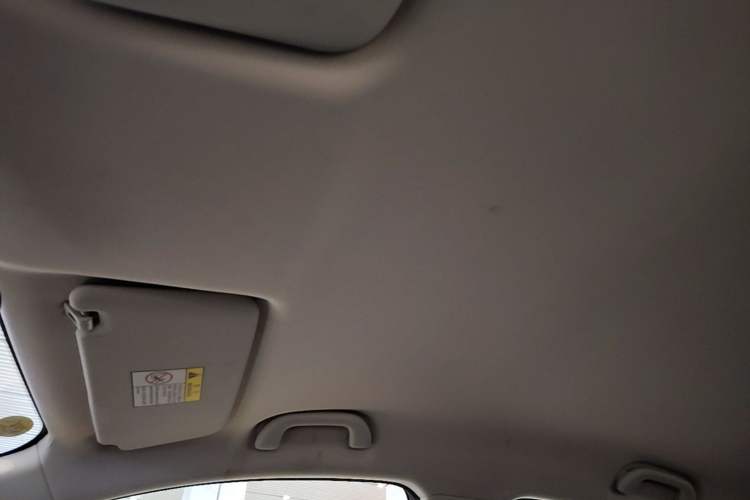 Used BAIC Changhe A6 2019 1.5L Manual Elite Edition Headliner