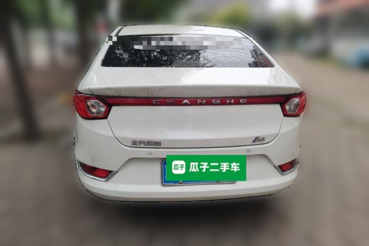 Used BAIC Changhe A6 2019 1.5L Manual Elite Edition Rear