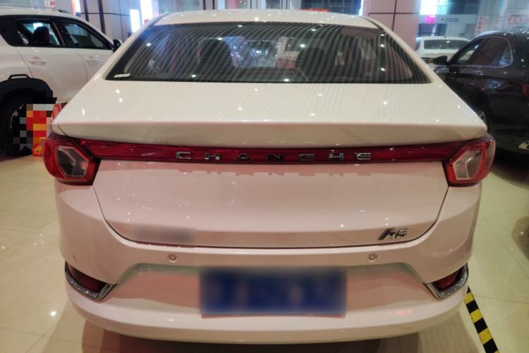 Used BAIC Changhe A6 2019 1.5L Manual Elite Edition Rear