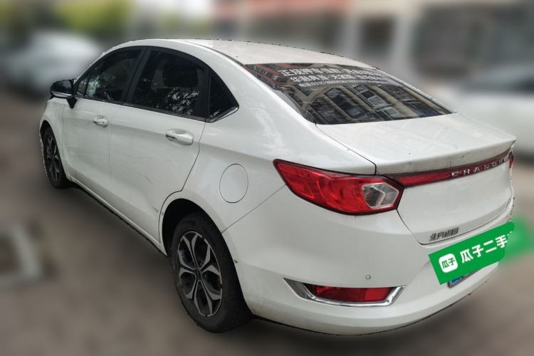 Used BAIC Changhe A6 2019 1.5L Manual Elite Edition Rear Left 45 Deg