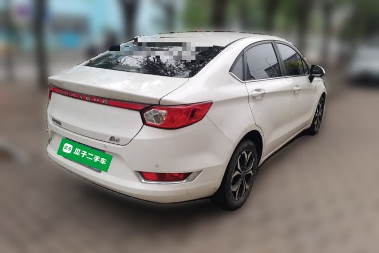 Used BAIC Changhe A6 2019 1.5L Manual Elite Edition Rear Right 45 Deg