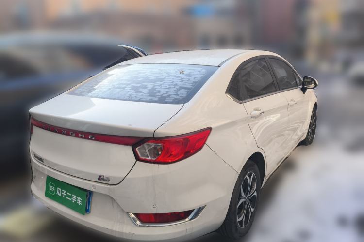 Used BAIC Changhe A6 2019 1.5L Manual Elite Edition Rear Right 45 Deg