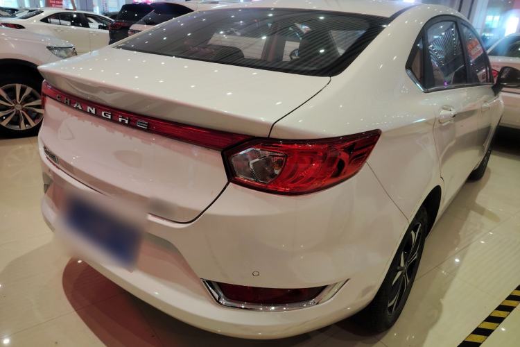 Used BAIC Changhe A6 2019 1.5L Manual Elite Edition Rear Right 45 Deg