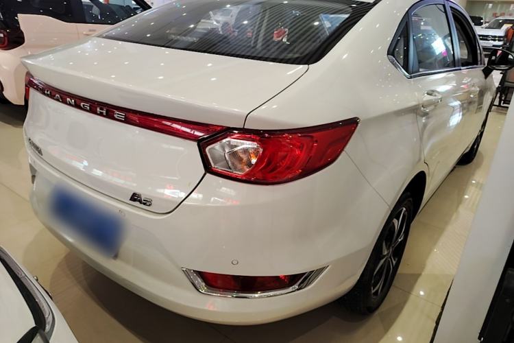 Used BAIC Changhe A6 2019 1.5L Manual Elite Edition Rear Right 45 Deg