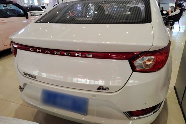 Used BAIC Changhe A6 2019 1.5L Manual Elite Edition Rear